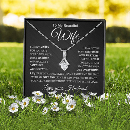 To My Beautiful WIfe | Alluring Beauty Necklace | BWS